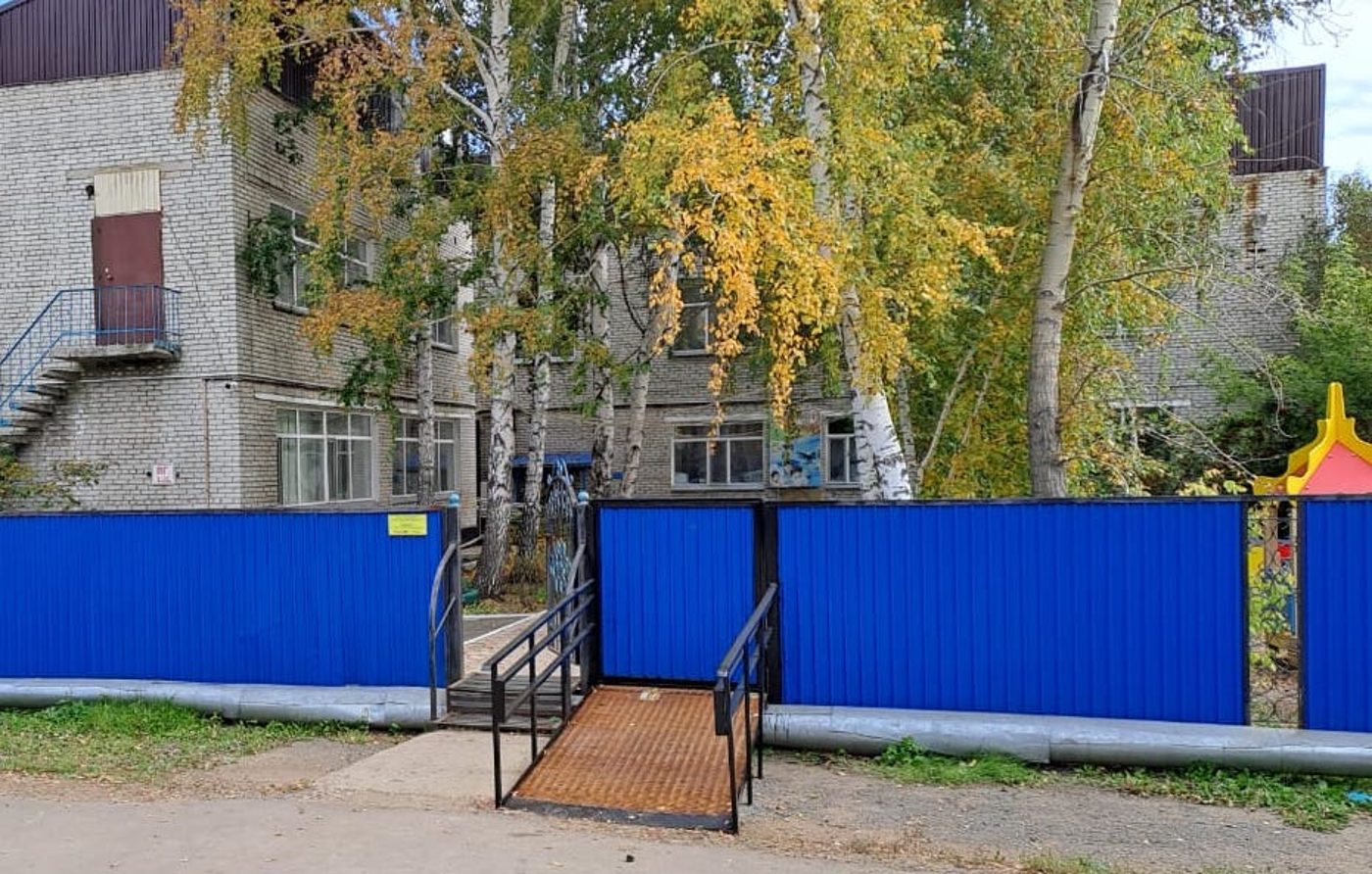 The newly built accessibility ramp at the orphanage