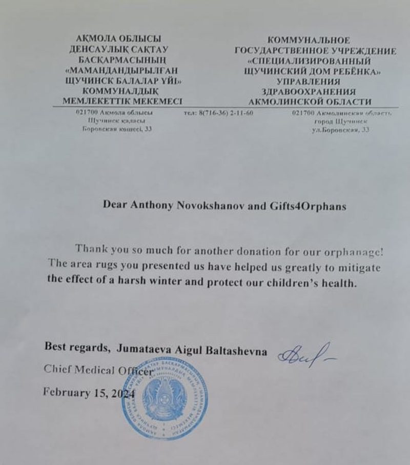 Thank-you letter from the orphanage's chief medical officer, addressed to Anthony Novokshanov and Gifts4Orphans