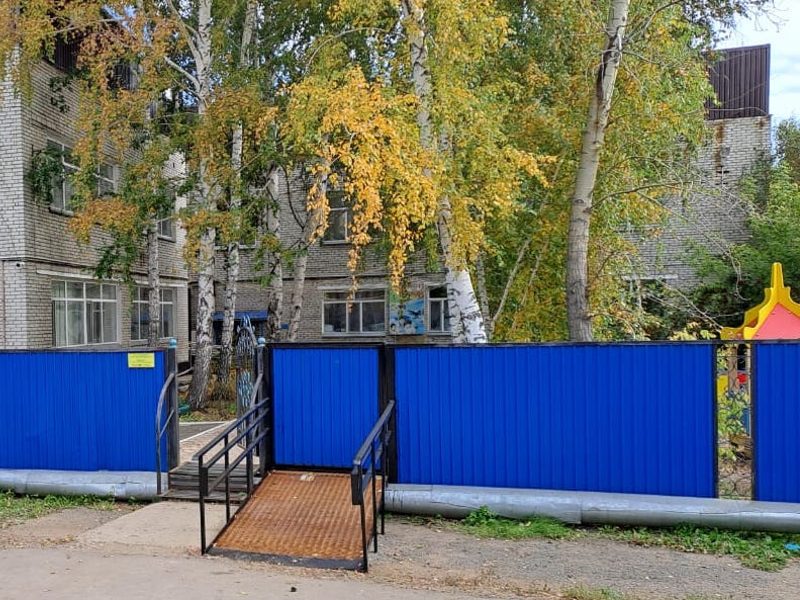 The newly built accessibility ramp at the orphanage